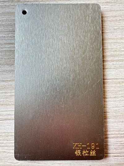 冠拓木饰面墙板图册_木饰面金属膜图册木饰面专用